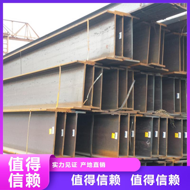 【型材冷拔无缝钢管厂家型号齐全】