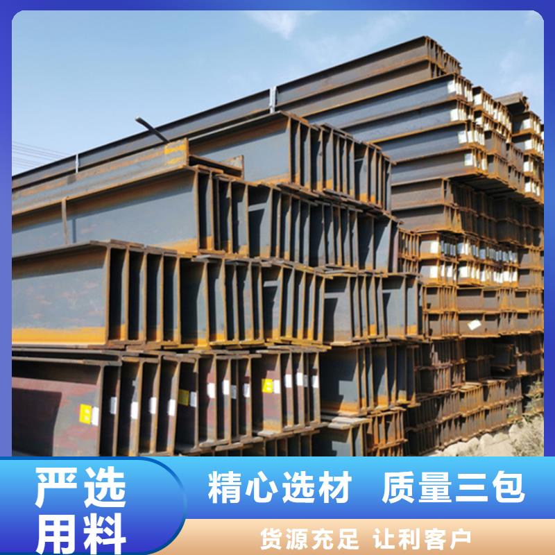 型材冷轧无缝钢管超产品在细节