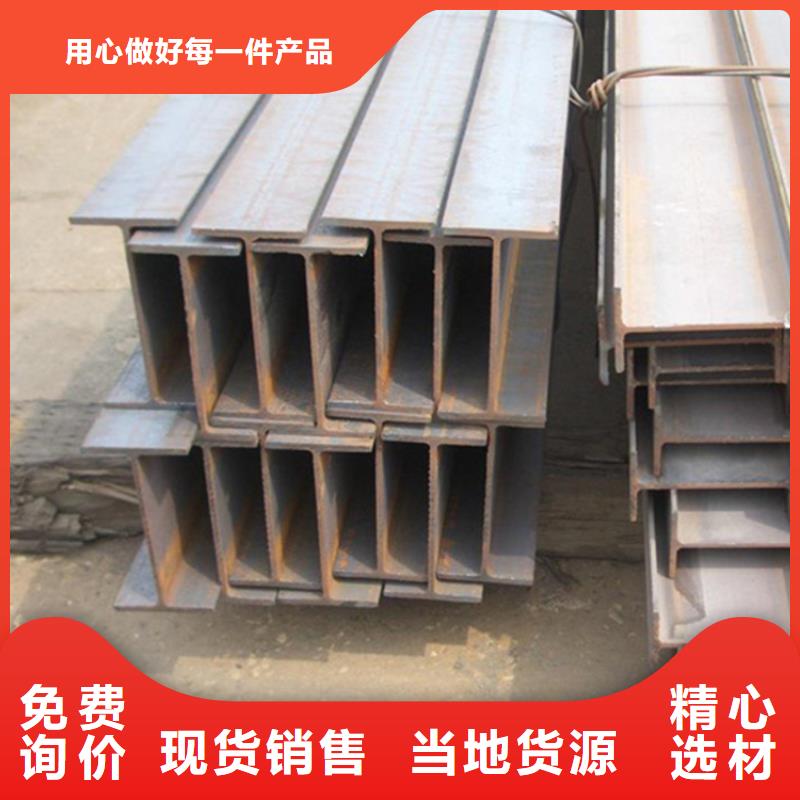 型材,Q345D无缝钢管一手货源源头厂家