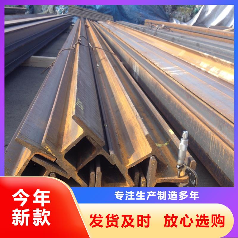 型材,挤压无缝钢管保障产品质量