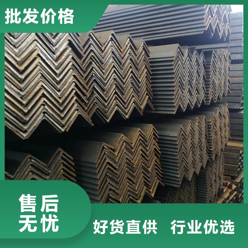 【型材】20G无缝钢管资质认证