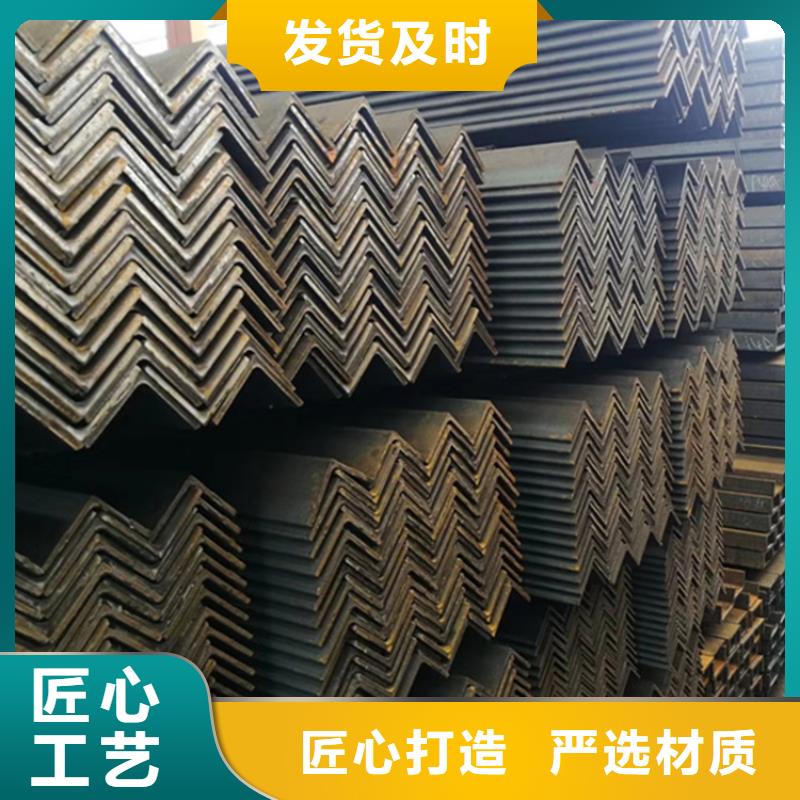 【型材热轧无缝钢管合作共赢】