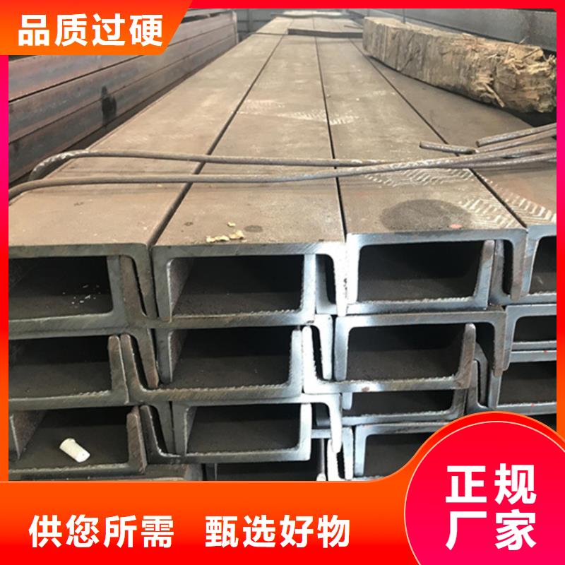 型材_Q345D无缝钢管为您提供一站式采购服务