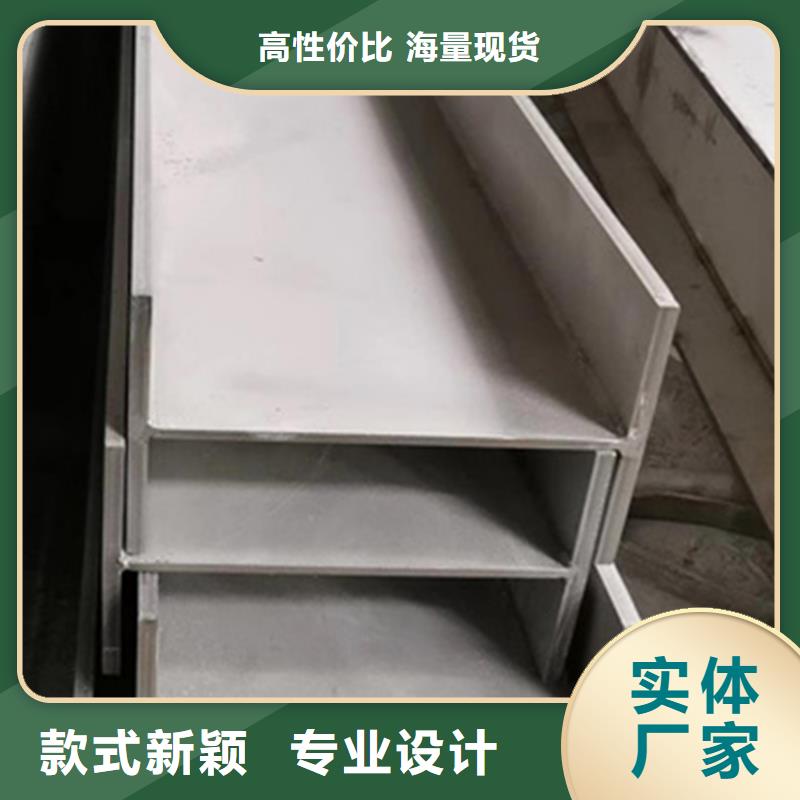 型材35#无缝钢管批发商