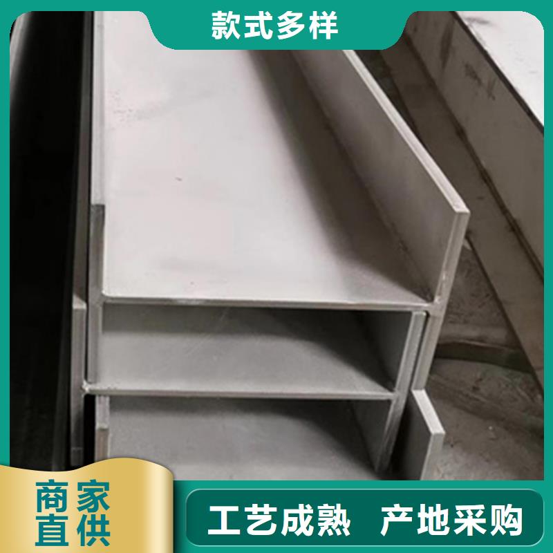 【型材】20CrMnSi无缝钢管快速报价