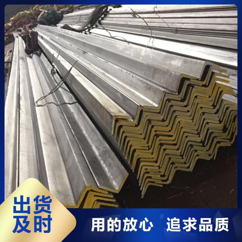 【型材薄壁无缝钢管专业生产团队】