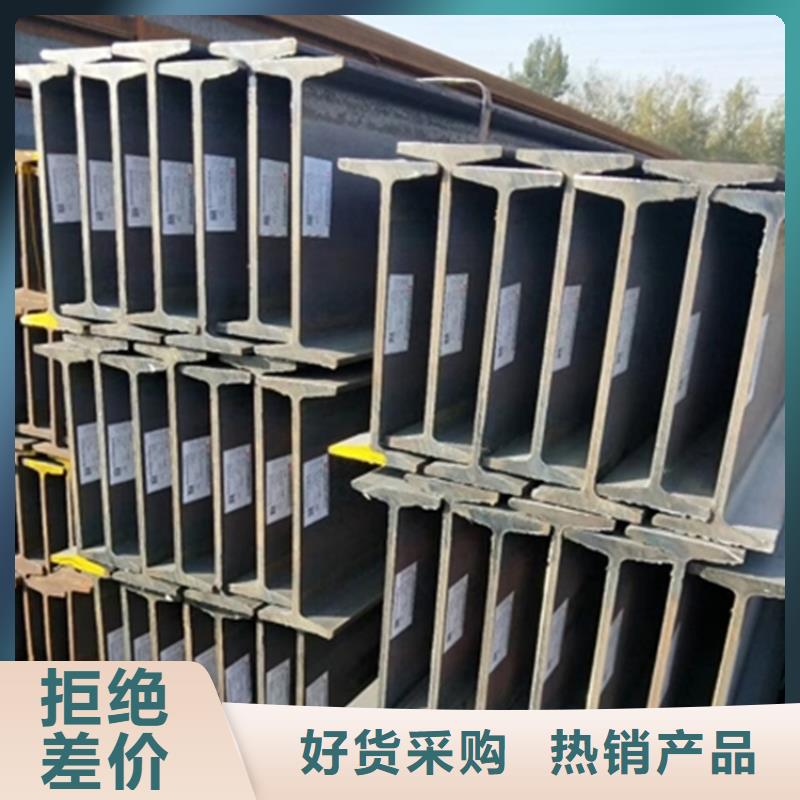 型材薄壁无缝钢管用品质赢得客户信赖