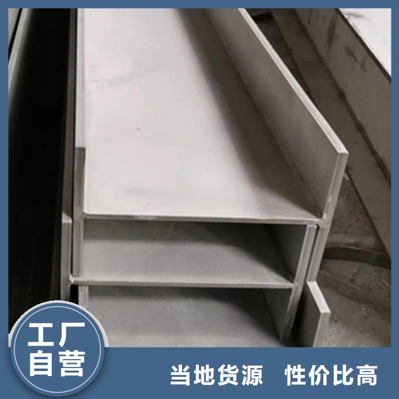 型材45号无缝精密钢管多种优势放心选择