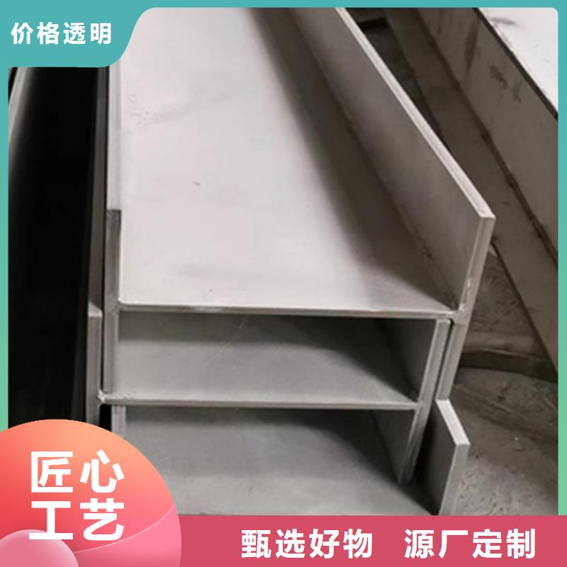 【型材】冷轧无缝钢管专注生产制造多年