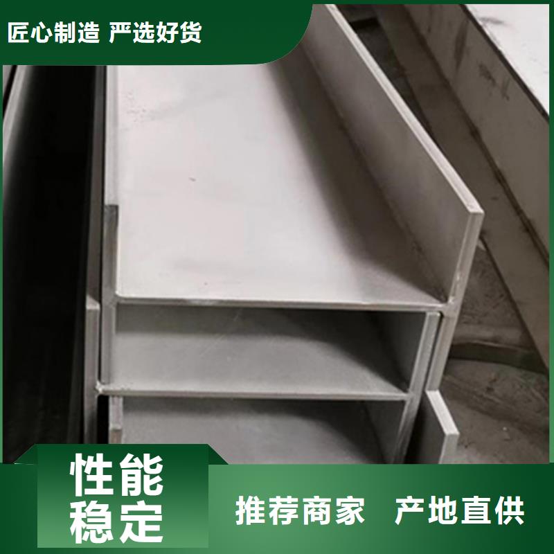 型材薄壁无缝钢管用品质赢得客户信赖