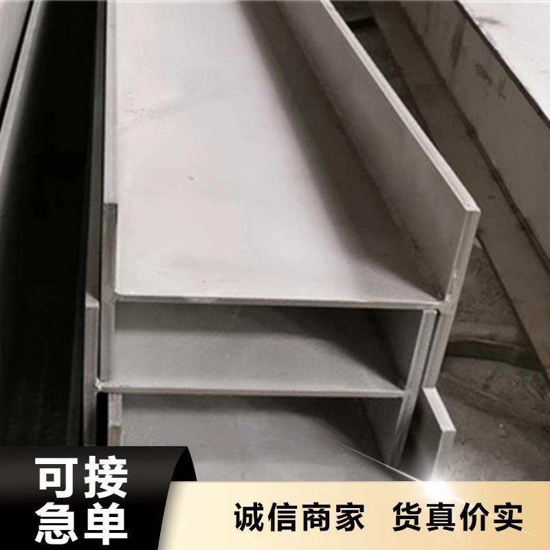 型材结构管工厂价格