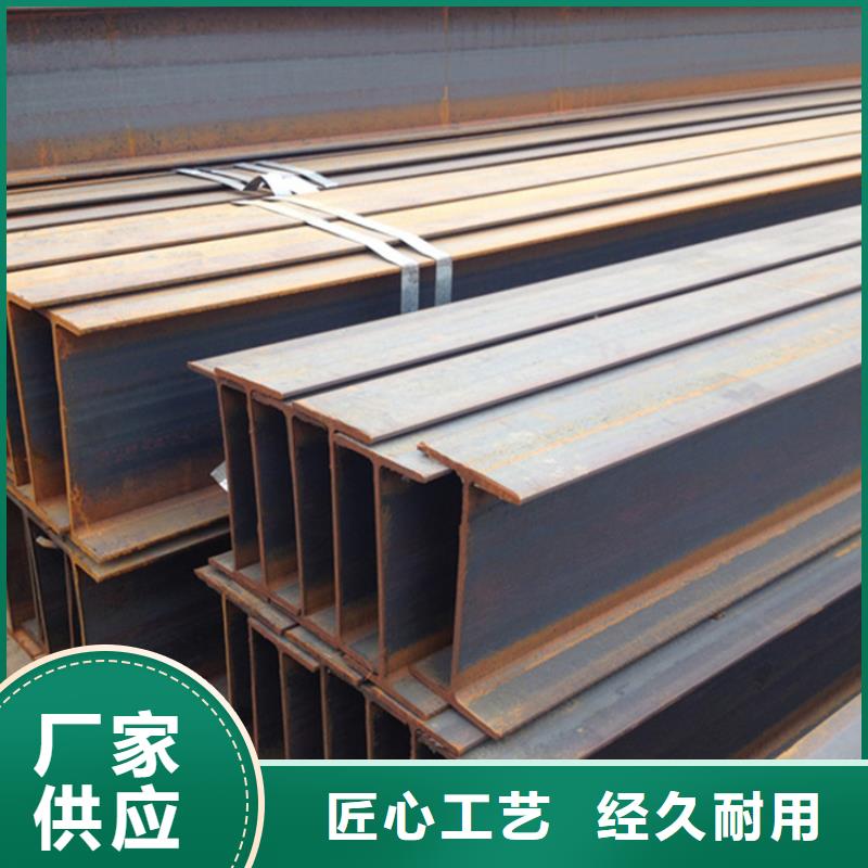 型材_20CrMnT无缝钢管讲信誉保质量