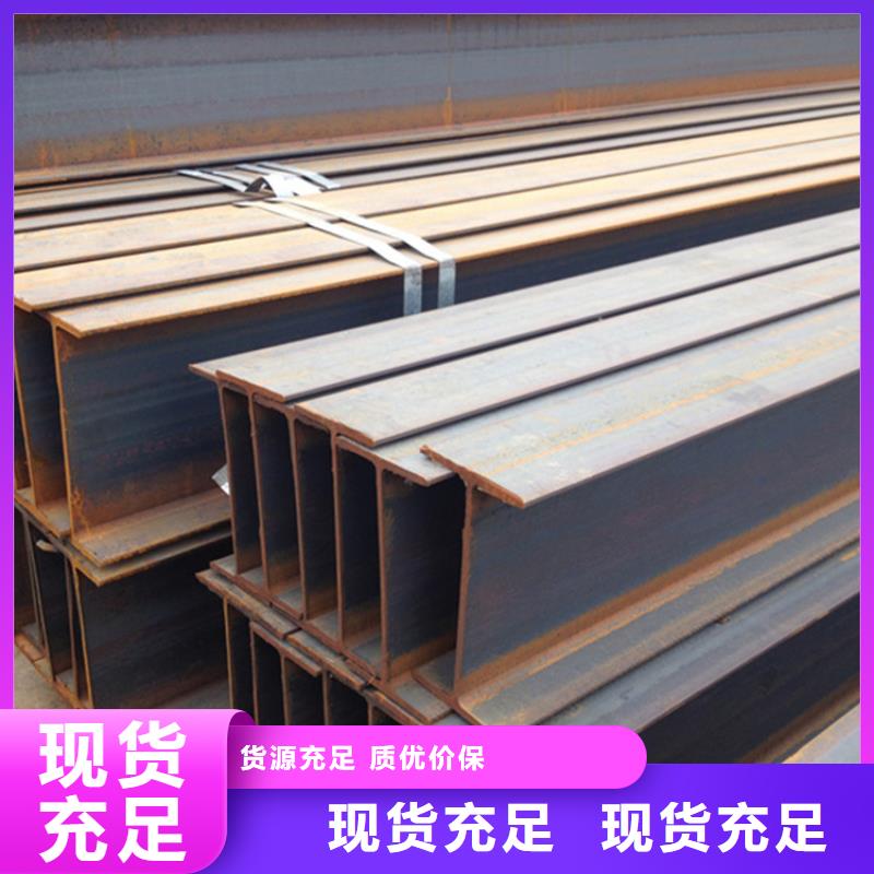 【型材冷拔无缝钢管厂家型号齐全】