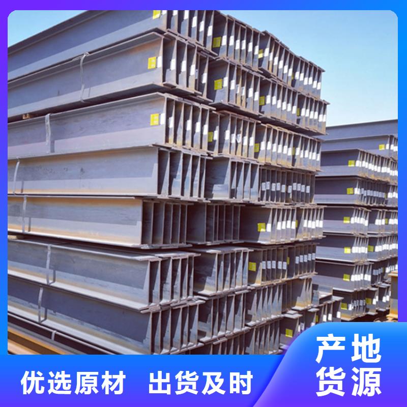 【型材】,冷拔无缝钢管产地批发