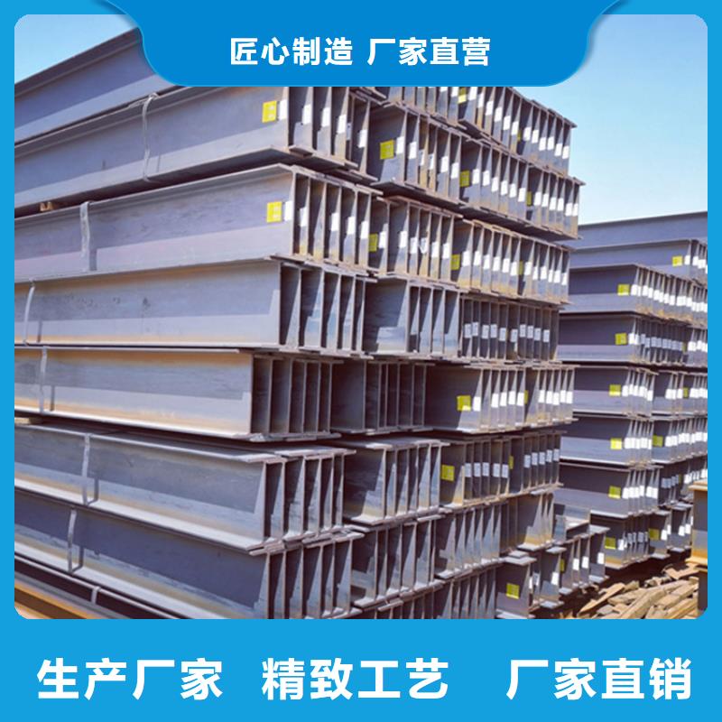 型材_35#无缝钢管价格地道