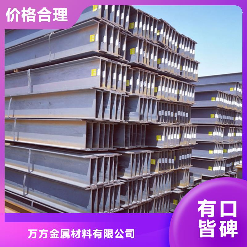 型材,Q355D无缝钢管严选用料