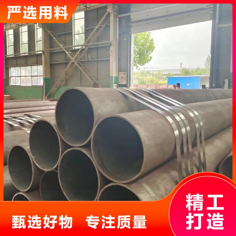 无缝钢管锅炉管种类多质量好