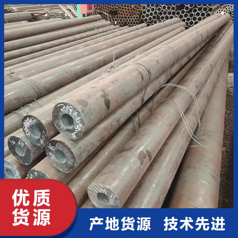 无缝钢管大口径无缝钢管就近发货