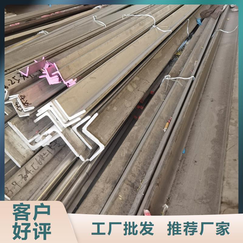 型材[热轧无缝钢管]符合行业标准