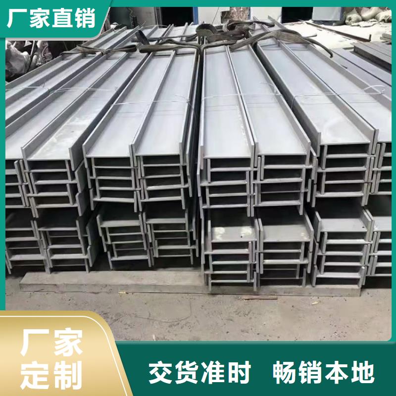 型材Q345D无缝钢管正规厂家