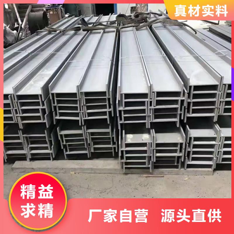 型材冷轧无缝钢管定制批发