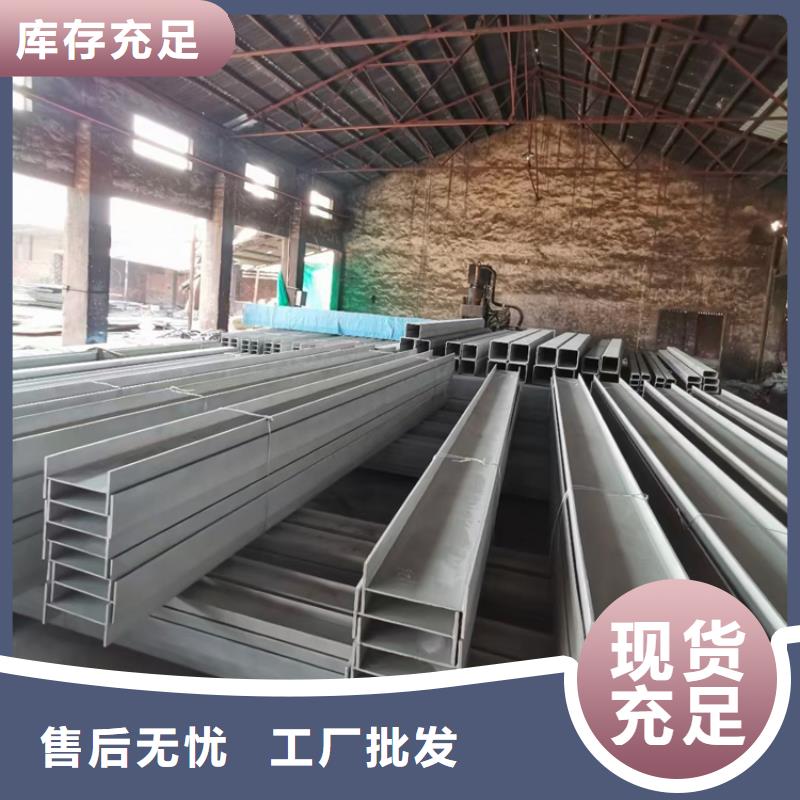 型材10#无缝钢管用心做产品
