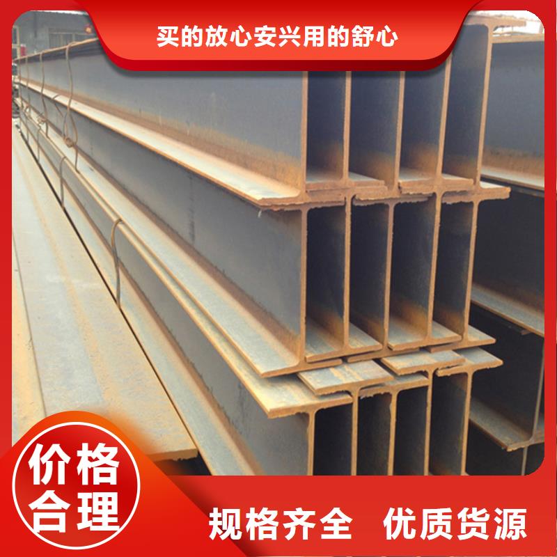 型材热轧无缝钢管支持大小批量采购