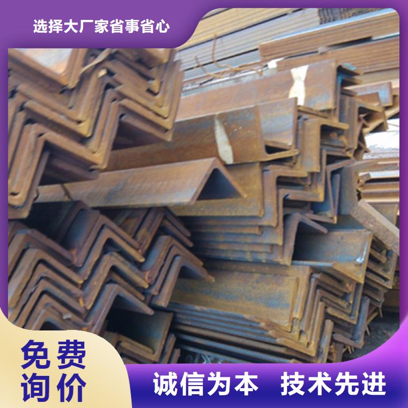 型材热轧无缝钢管来电咨询