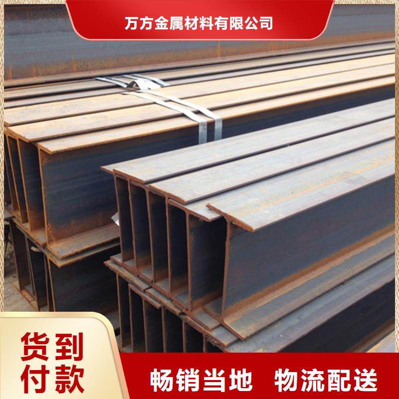 型材【薄壁无缝钢管】追求细节品质