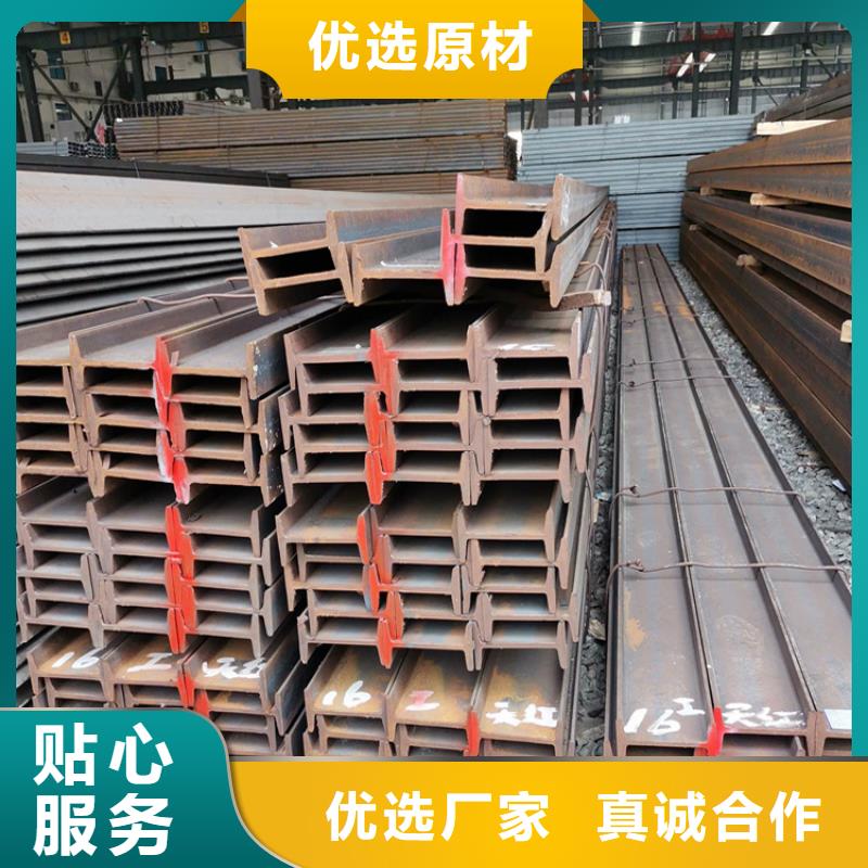 【型材】12Cr1MoV无缝钢管采购