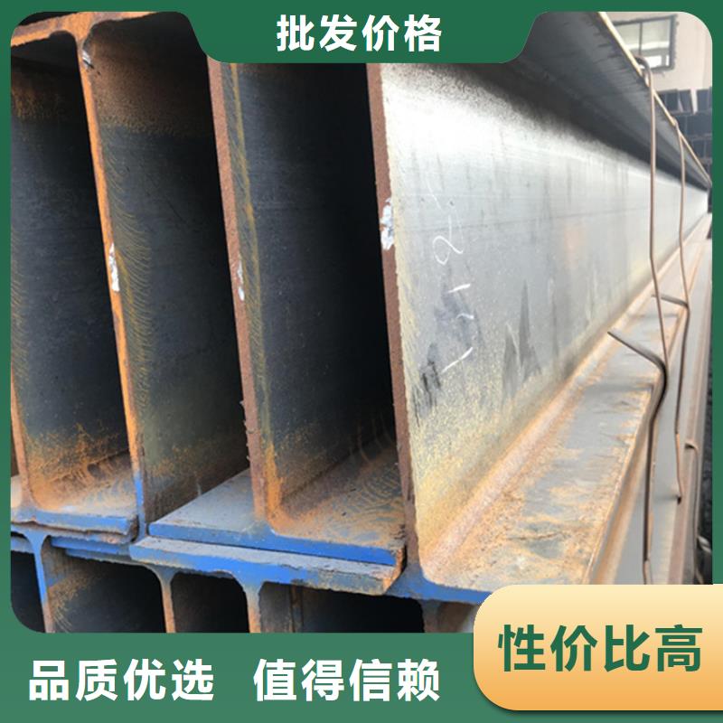 【型材_薄壁无缝钢管品质服务】