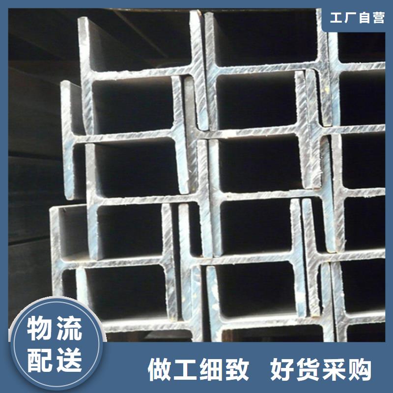 型材-20#无缝管厂家直接面向客户
