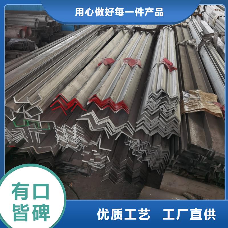 型材-20#无缝钢管拒绝伪劣产品