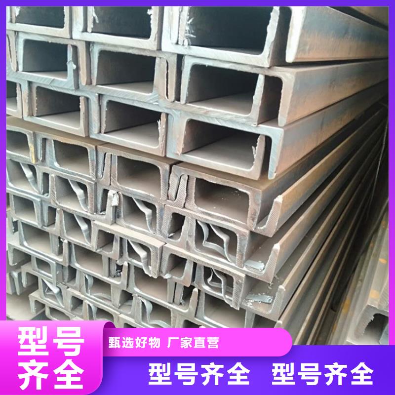 型材冷轧无缝钢管定制批发