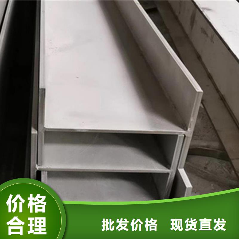 型材Q345D无缝钢管正规厂家