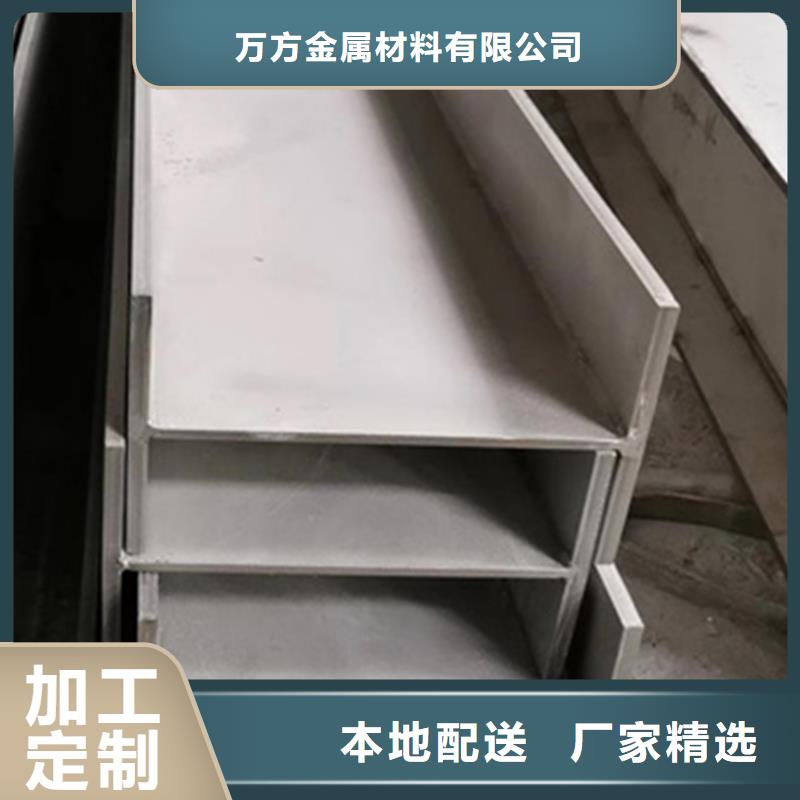 型材,45#无缝钢管价格公道合理