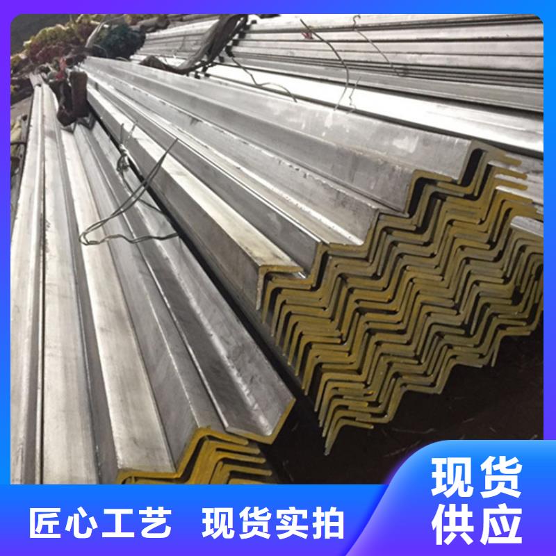 型材-焊管用心做品质