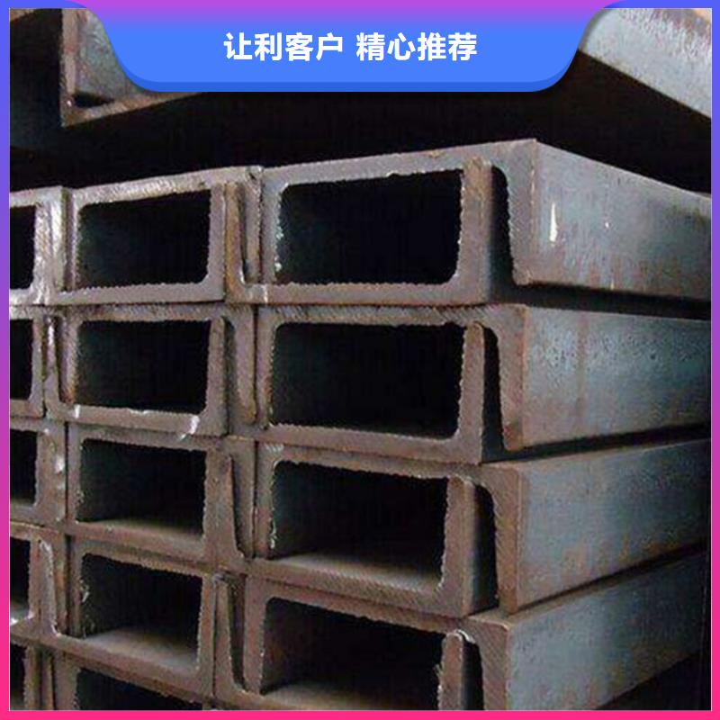 型材-薄壁无缝钢管多年厂家可靠