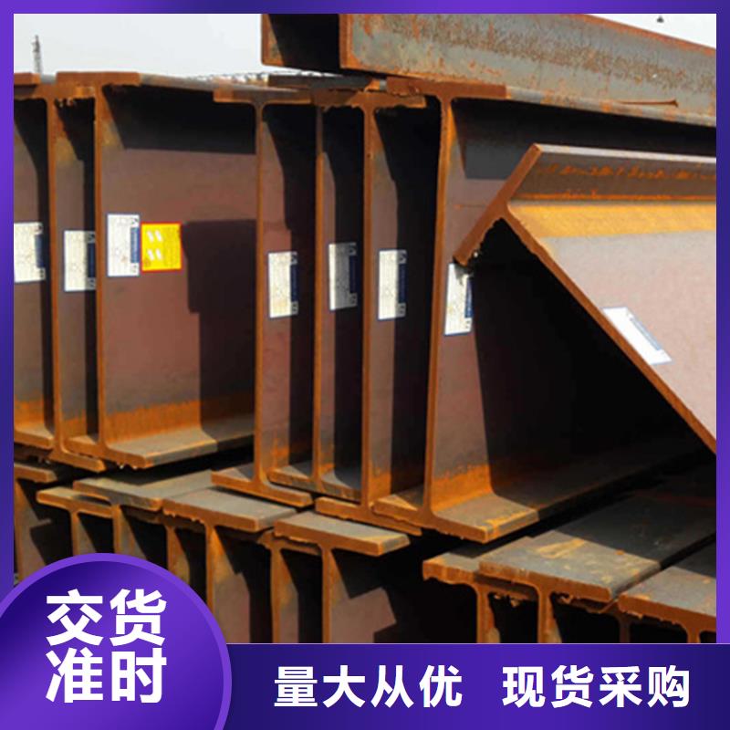 型材_【20#无缝管】诚信经营质量保证