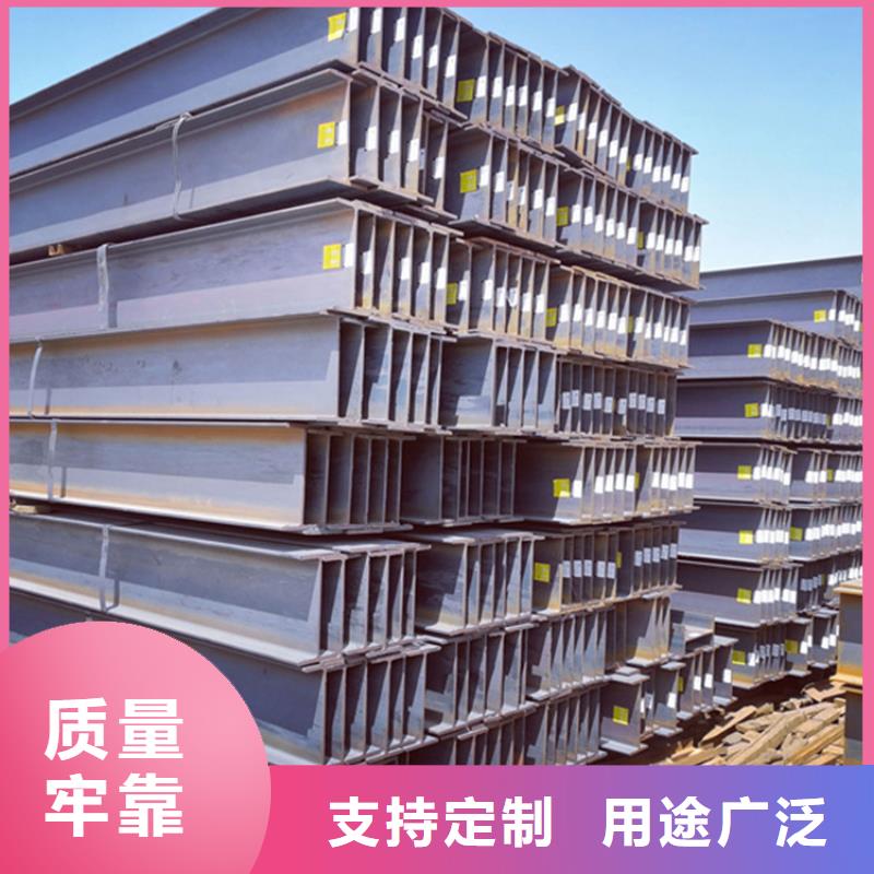 型材冷轧无缝钢管定制批发