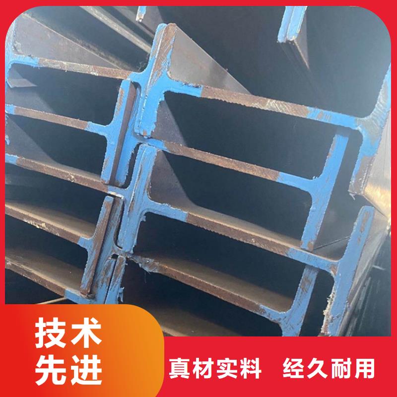 【型材20G无缝钢管型号全价格低】