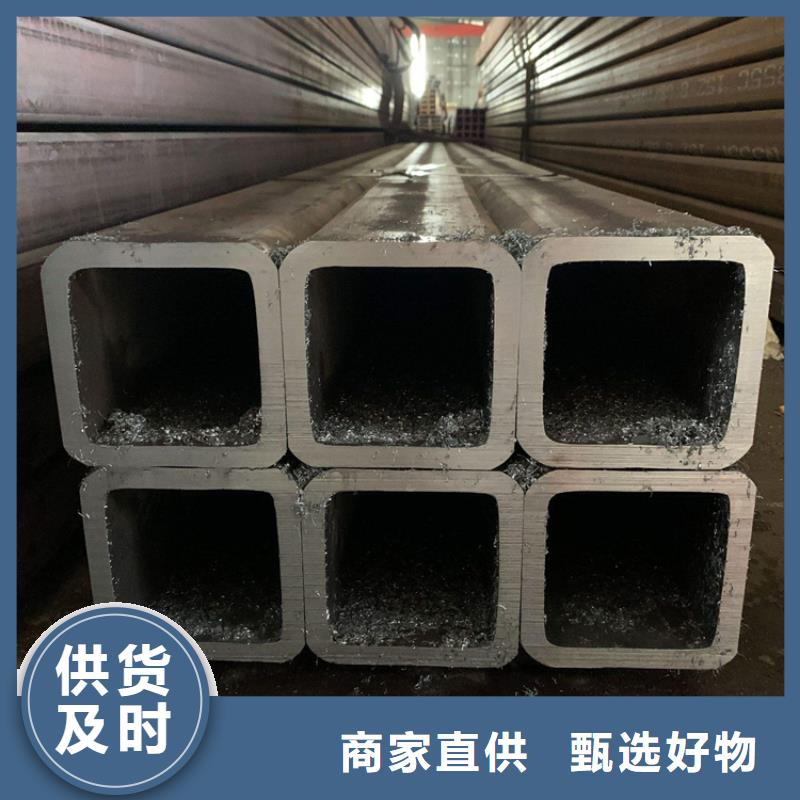 方管GB9948无缝钢管物流配货上门