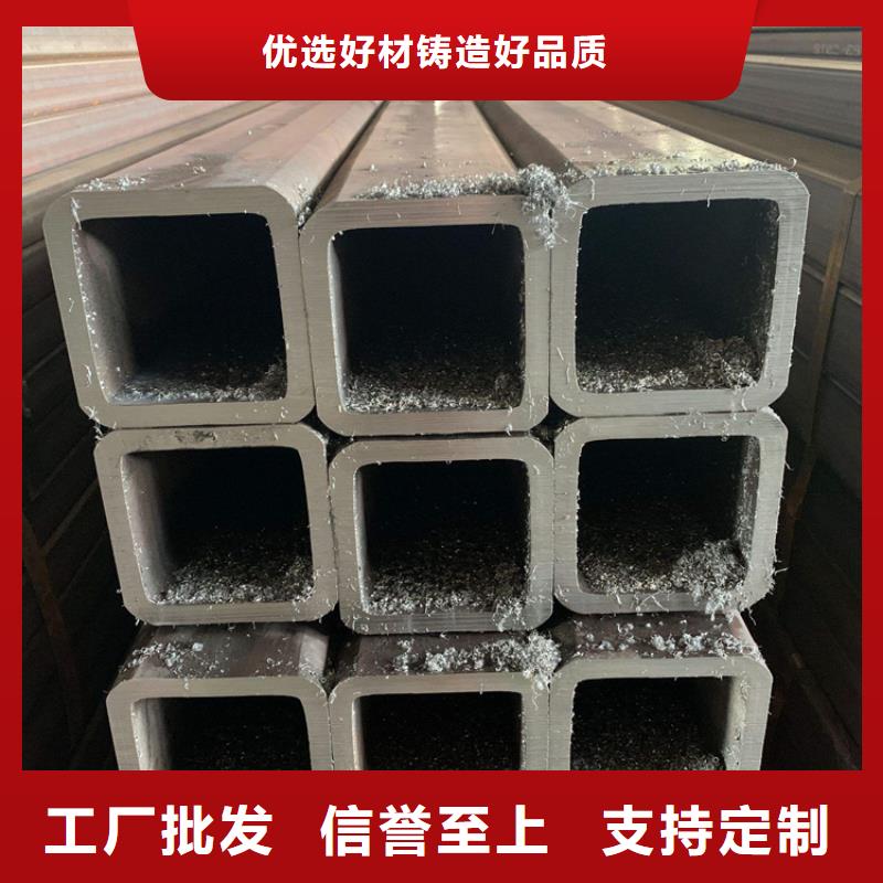 方管冷拔无缝钢管今年新款