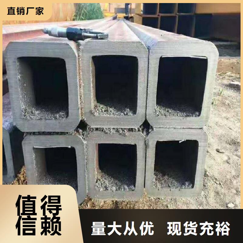 方管,精密无缝钢管主推产品