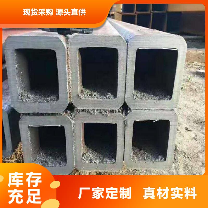方管,无缝方管从厂家买售后有保障