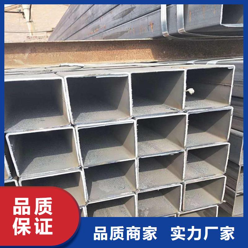 方管GB3087无缝管大厂家实力看得见