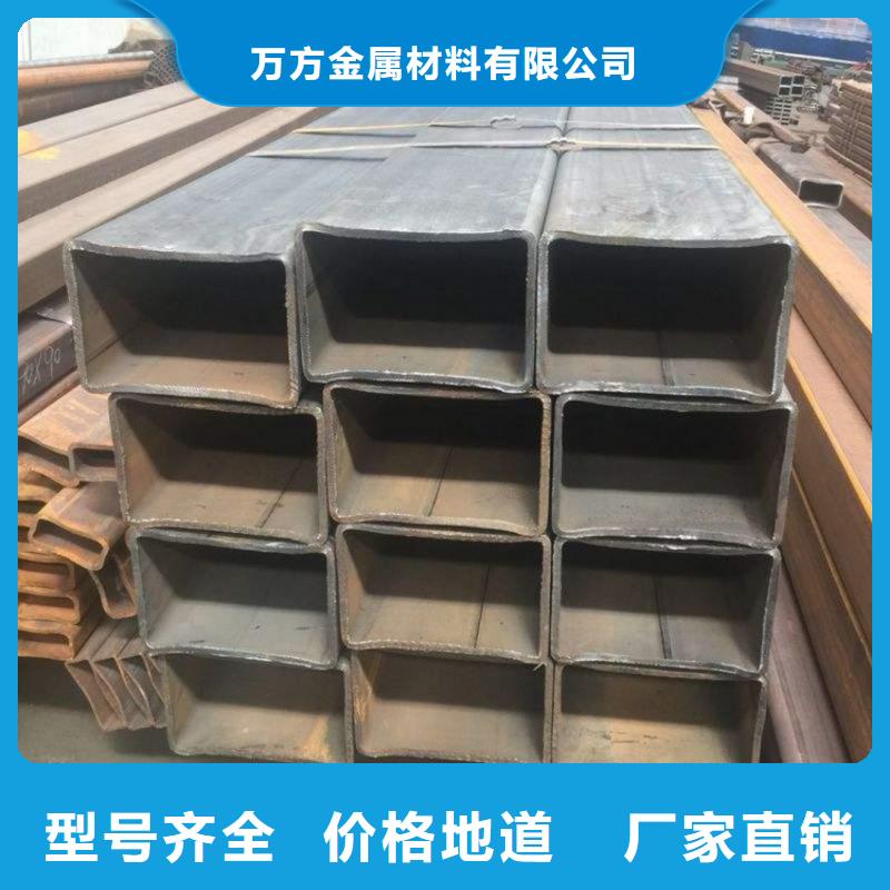 方管20G无缝钢管发货迅速