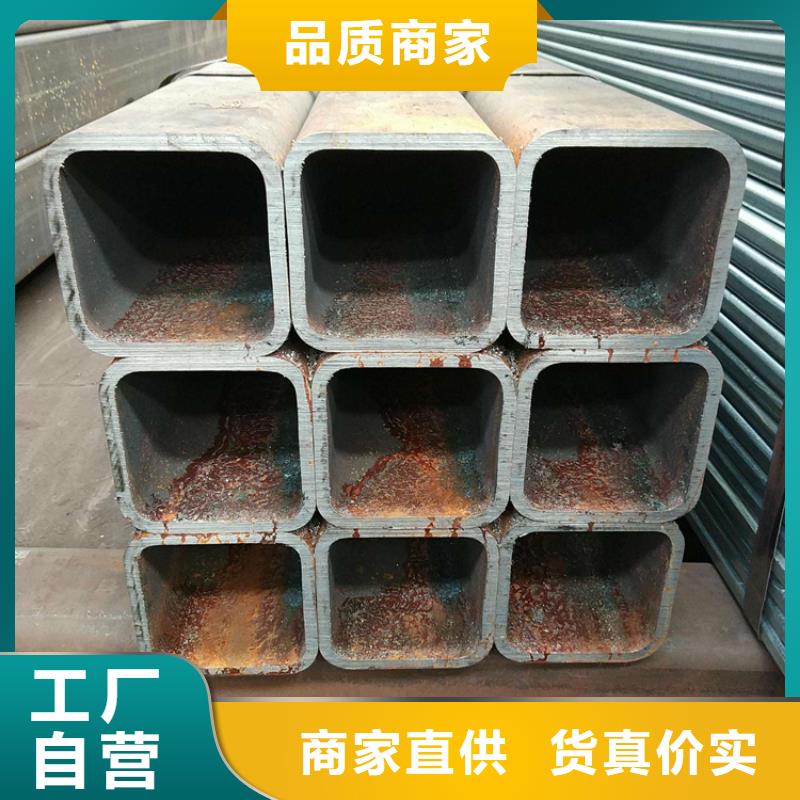 方管-20#无缝管甄选好厂家