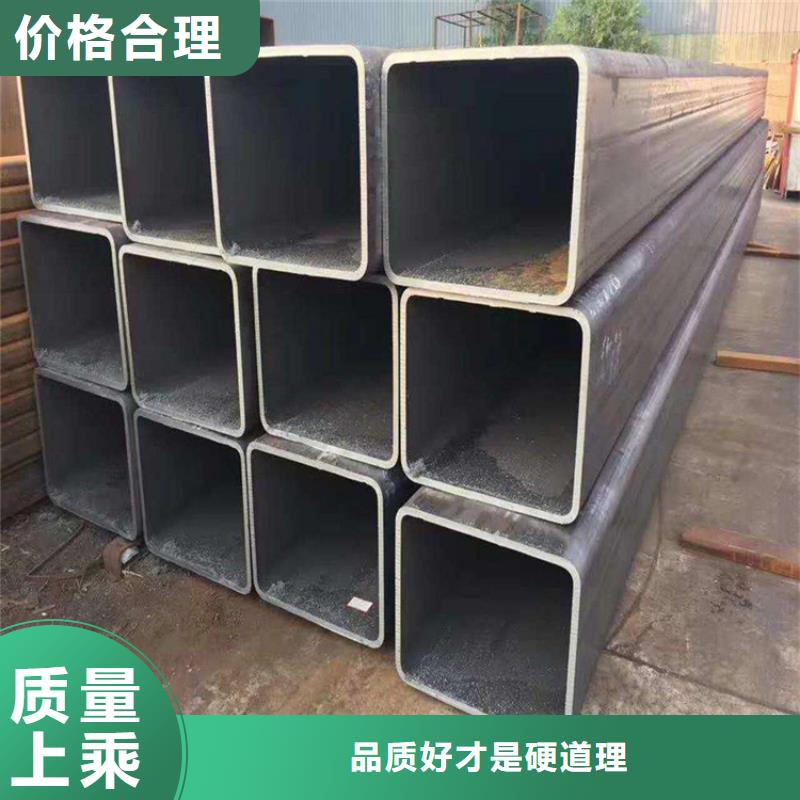 方管冷轧无缝钢管专业生产团队