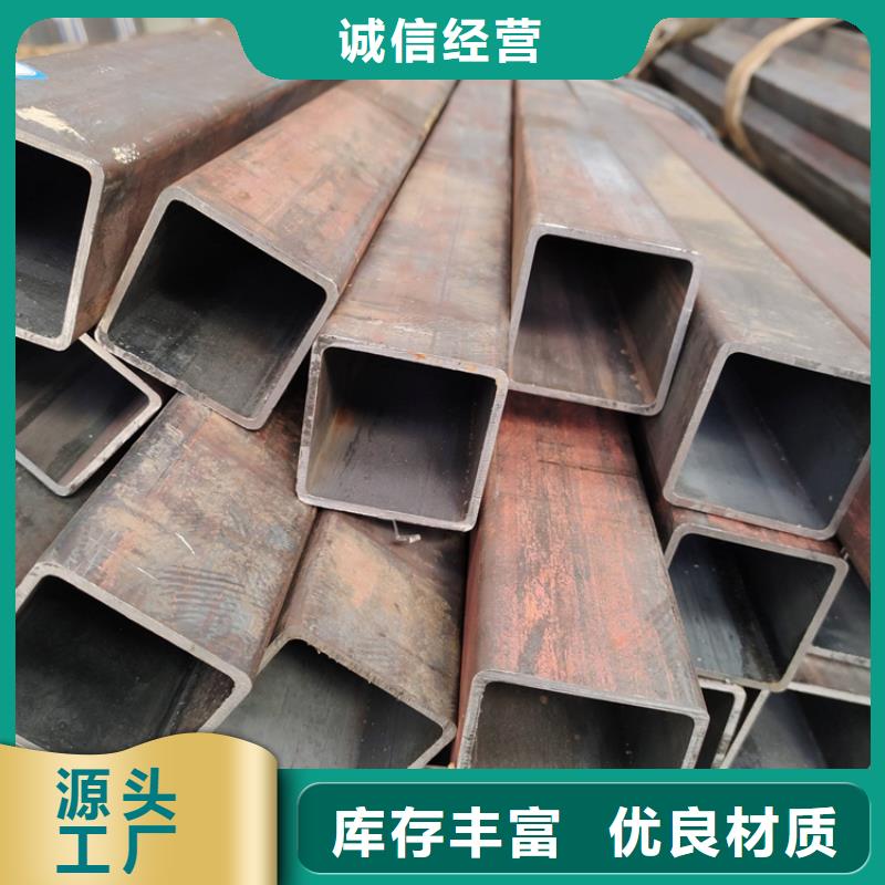 【方管】-q345b无缝钢管今日新品